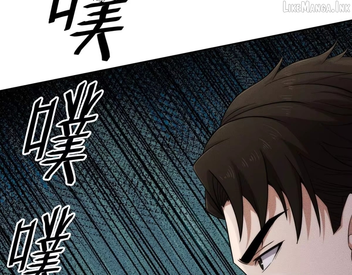 Hidden Dragon in the City (2025) Chapter 82  - page 8